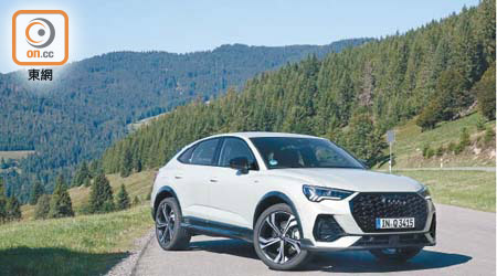 Q3 Sportback<br>售價：待定