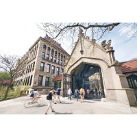 前美國總統奧巴馬曾在The University of Chicago法學院任教12年之久。