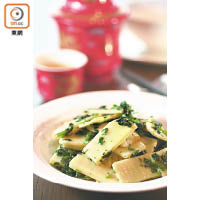 薺菜冬筍<br>吃起來啖啖都有冬筍的清甜及薺菜的爽脆，是傳統又地道的淮揚家常菜。