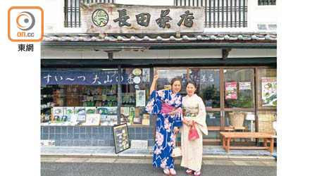 參加米子町中觀光案內所的歷史導賞，可穿上和服遊逛舊市街地，好有Feel呀！