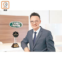 英倫汽車有限公司總經理<br>General Manager, British Motors Limited<br>劉景文先生（Mr. Rocky Lau）