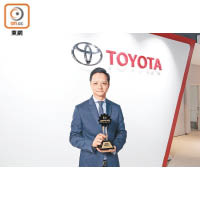 皇冠汽車有限公司－豐田銷售總經理<br>General Manager, Toyota Sales Operation, Crown Motors Ltd<br>羅浩堅先生（Mr. Calvin Lo）