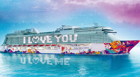 世界夢號今年以「延續海上浪漫」為主題，於2月14日為天下情人打造溫馨甜蜜海上周末之旅。
