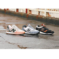 New Balance M670YOR $1,799、M577YOR $1,899、M1500YOR $1,799（D）