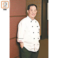 譚棟師傅曾贏得香港美食節的中菜組金獎，並帶領酒店中菜廳於2017至2020年期間連續多年獲得米芝蓮1星殊譽。