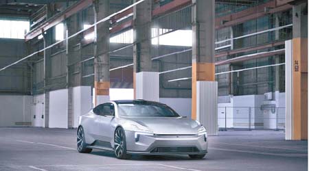 瑞典電動車品牌Polestar新發表Precept概念車。