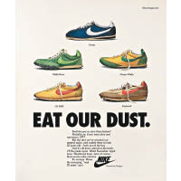 Nike於70s先後推出了：Cortez、 Oregon Waffle、Waffle Racer、LD-1000及Daybreak等經典慢跑鞋款，即使面世近50年，Nike仍然不時會復刻推出全新配色。