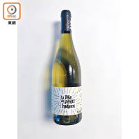 La Java des Grandes Espérances 2017<br>用百分百Sauvignon Blanc釀製，富水果和黑加侖子葉的香氣，入口帶柚子皮和菠蘿氣息，適合配山羊芝士享用。