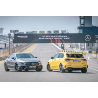 Mercedes-AMG兩款全新輕巧高性能跑車A 45 S 4MATIC+及CLA 45 S 4MATIC+最近孖住抵港。