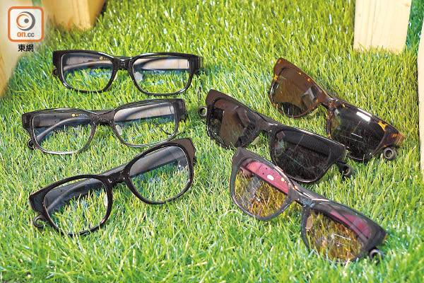 Different Solos smartglasses styles