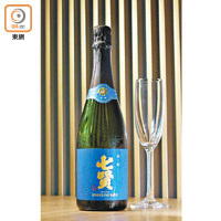 七賢 空之彩 Sparkling：酒莊莊主兒子北原亮庫曾到法國香檳區學習釀酒，這瓶有汽清酒清爽而富乳酸香，猶如棉花糖的香甜。