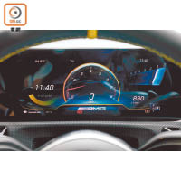 儀錶板有Supersport、Sport及Classic三種AMG顯示風格，當中以轉速錶置中的Supersport風格最突出。