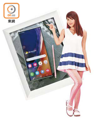 Note 20 Ultra用上6.9吋雙曲面屏幕，5G版售價由US$1,299起。（a）