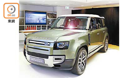 Land Rover Defender 110 P400 SE<br>售價：$1,198,000起