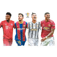 《eFootball PES 2021》有拜仁慕尼黑、巴塞隆拿、祖雲達斯及曼聯等球會撐場。