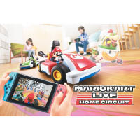 Mario玩具車打機屋企變賽車場