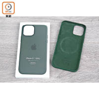 專用Silicon Case內藏MagSafe技術，兼容iPhone 12及12 Pro。售價：$369起