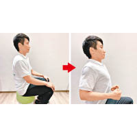動作2<br>1. 端正坐好，雙手放在膝頭。<br>2. 手臂緊貼身體，呈90度屈曲，雙肩往後向內側壓，讓兩側的肩胛骨往內靠近。