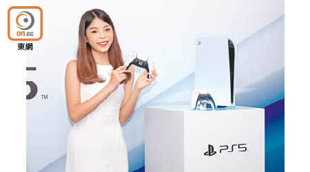 PS5下個月正式開賣，一於試吓佢有幾好玩先！（設計對白）