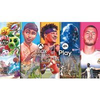 訂購Xbox Game Pass Ultimate可免費獲得EA Play會員資格，玩到EA逾60款遊戲。