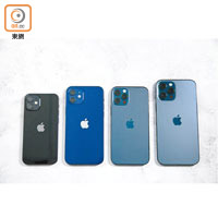 （左至右）iPhone 12 mini、iPhone 12、iPhone 12 Pro及iPhone 12 Pro Max機背比較。