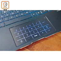 NumberPad 2.0觸控板可變身成數字鍵盤使用。