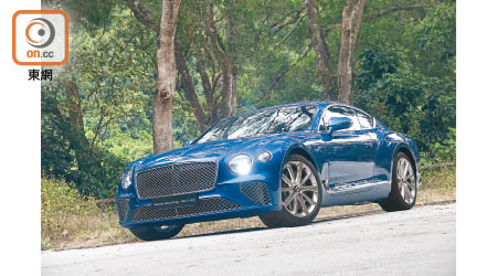 Bentley全新Continental GT V8擁有具澎湃性能和出色燃油效益，滿油續航里程超過800km。<br>售價：$2,801,000起