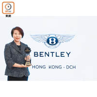 年度頂級旗艦轎車大獎Bentley Mulsanne<br>賓利香港─大昌行 總經理General Manager, Bentley Hong Kong - DCH<br>劉淑薇小姐（Ms. Tiffany Lau）