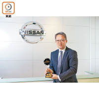 最人氣混合動力MPV<br>Nissan Serena e-POWER<br>合誠汽車有限公司 銷售總經理General Sales Manager, Honest Motors Limited<br>張偉文先生（Mr. Ray Cheung）