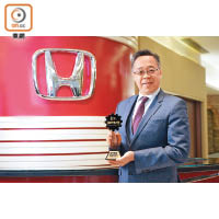 最受歡迎家庭MPV<br>Honda Freed<br>合群汽車有限公司 業務行政部高級經理<br>Senior Product Manager, Business Administration Department Reliance Motors Limited<br>呂志業先生（Mr. Alan Lui）