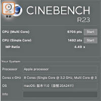 試效能：《Cinebench R23》多核測試獲得6,705分，上代只有2,367分，性能升近3倍。
