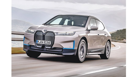 BMW iX純電動SUV堪稱是廠方最新技術旗艦，預計最快今年量產。