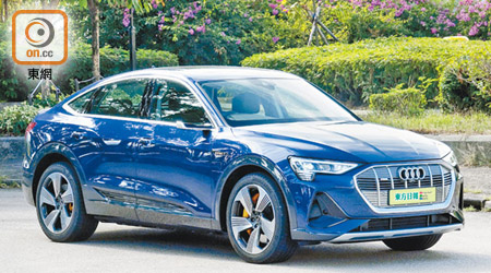 e-tron Sportback 55 quattro S line售價：$1,151,300起（包含一換一計劃）