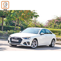 A4 40 TFSI S line售價：$389,900起