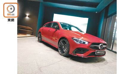 Mercedes-AMG CLA 35 4MATIC Shooting Brake<br>售價：$699,000起