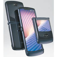 Motorola razr 5G售價︰$11,990（h）