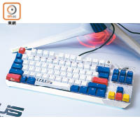 ROG STRIX SCOPE TKL機械式鍵盤外觀為高達藍白紅黃配色，內藏Cherry MX鍵軸。售價：待定（a）