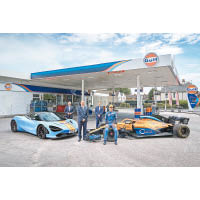 McLaren和Gulf海灣石油兩家公司再度結盟，所有汽車將採用Gulf燃油和針對高性能引擎優化的燃料。