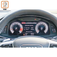 12.3吋數碼化儀錶對應MMI Navigation plus導航系統，配備Dynamic、Sport及Classic 3種不同風格的顯示模式。