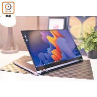 同廠標準版Galaxy Book Flex2同樣用上可翻摺屏幕設計。<br>售價︰$13,480起（13.3吋）、$18,280（15.6吋）（a）