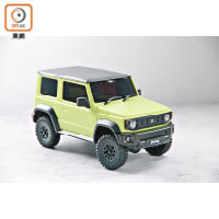 小米智能遙控車是一款1:16 Jimny，四驅設計容易操控。售價︰$329（c）