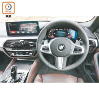 數碼化儀錶及中控觸控屏幕已升級至12.3吋，並對應iDrive 7操作系統，支援Apple CarPlay、Android Auto及BMW智能個人語音助理。