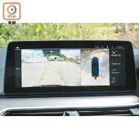 有進階泊車輔助系統連360度環視鏡頭的幫助，泊車倒車時睇位最輕鬆不過。