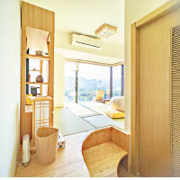 休閒房<br>採用日系風格來布置，鋪了榻榻米軟墊。特意升高的地台，則提供儲物空間。