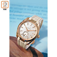 OMEGA Seamaster Aqua Terra Small Seconds 18K Sedna Gold 約$15.6萬（A）