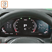 M Mode備有Road、Sport及Track模式，選用Track模式後，10.3吋數碼化儀錶及M抬頭顯示器會進入M View顯示轉速、波段等精準行車數據。