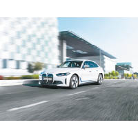 全新BMW i4電動四門轎跑，當中i4 eDrive40完成0~100km/h加速約需5.7秒。