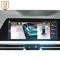 12.3吋輕觸屏幕對應iDrive 7.0資訊及多媒體系統，並可操作及設定車載智能輔助系統，包括主動防撞輔助、360度環視泊車鏡頭及多項警示功能等。