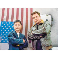 日本億萬富翁前澤友作（左）已報名參加Elon Musk（右）旗下SpaceX推出的繞月飛行計劃，預計於2023年出發。