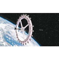 「Voyager Station」採用環形設計。